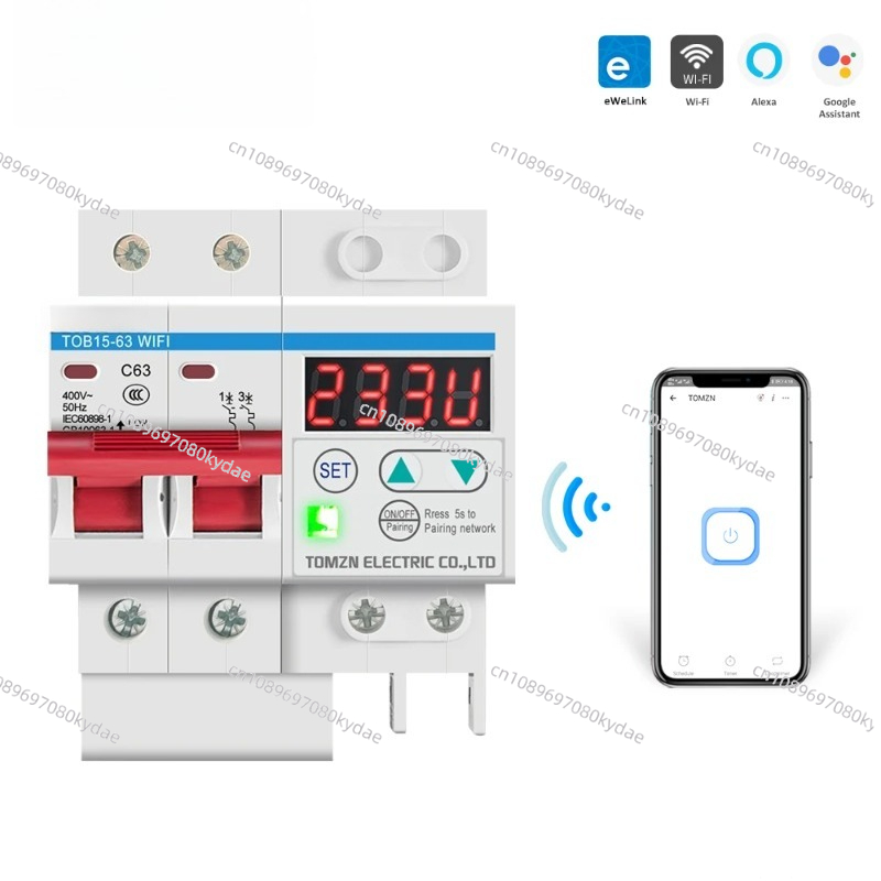 Din Rail Circuit Breaker - Din Raylı WIFI Devre Kesici Akıllı