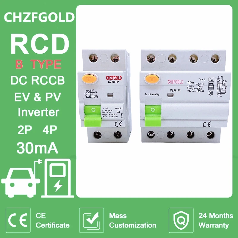 Din Rail Circuit Breaker - Elektrikli Araç EV Şarj İstasyonu Kaçak