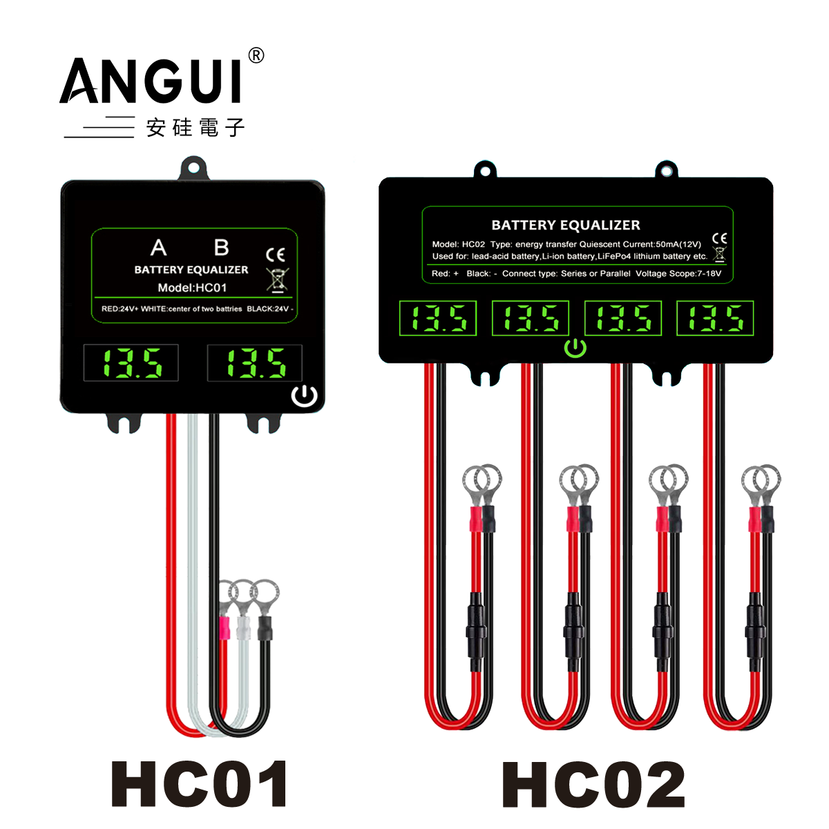 Dokunmatik anahtarı piller ile - Battery Equalizer Balancer incelemesi ve fiyatı