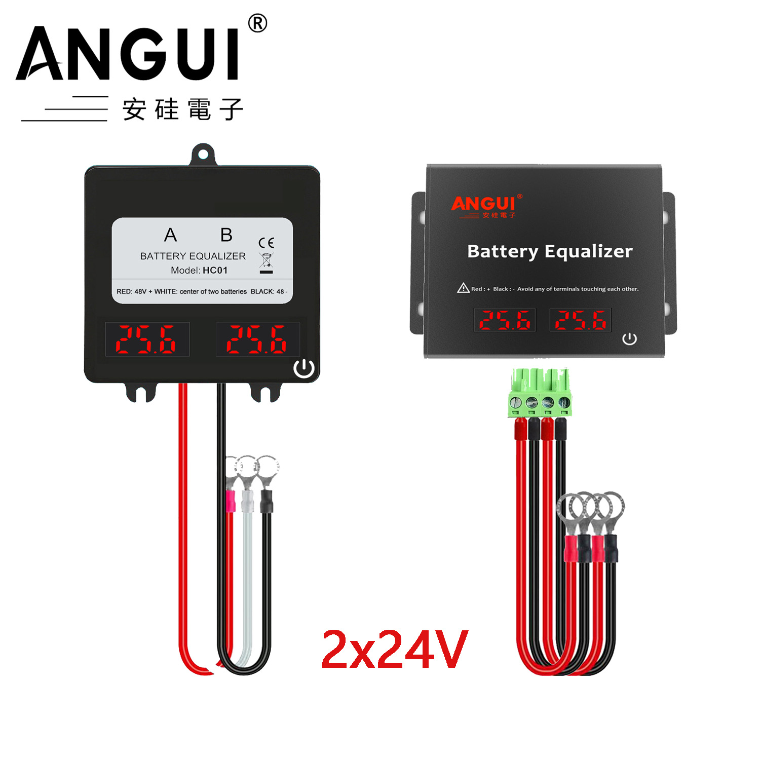 ANGUI Pil Dengeleyici HC01 KBM - Battery Equalizer Balancer incelemesi ve fiyatı
