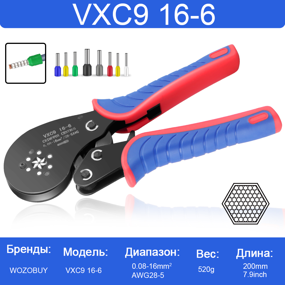 Sıyırma Pensesi Aleti, Sıkma P - Mc4 Crimping Tool incelemesi ve fiyatı