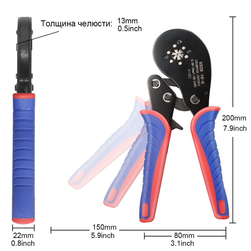 Sıyırma Pensesi Aleti, Sıkma P - Mc4 Crimping Tool incelemesi ve fiyatı